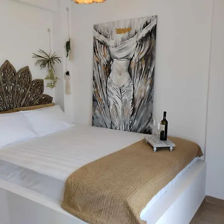 Agkaze Holiday home